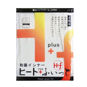 ���� �a���C���i�[ �a������ �h�� �p���c������ �q�[�g�{�ӂ�����