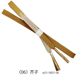 ђ  g  ђ tH[}  сY 100%