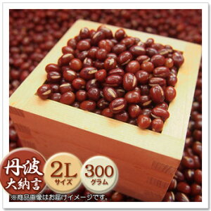 �y��[�������z�O�g��[�������F2L�T�C�Y�F1��500g�i��3���j