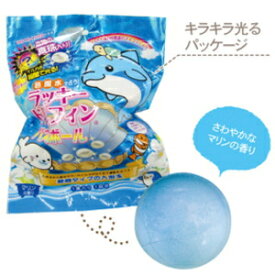 【定形外郵便 送料無料】色風水 ラッキードルフィン バスボール OBDOL0201