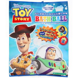 楽天市場 ディズニー 入浴剤 バス用品 日用品雑貨 文房具 手芸の通販