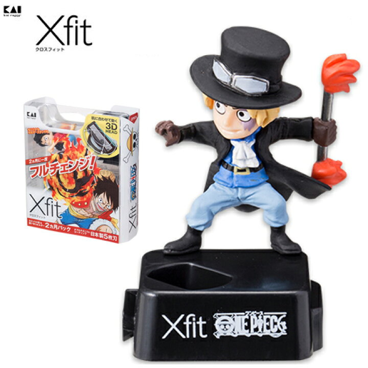 楽天市場 定形外郵便 送料無料 Xfit クロスフィット 5枚刃 ワンピース企画第3弾 オリジナルホルダースタンド付 ホルダー 替刃4個パック サボ タンセラショップ