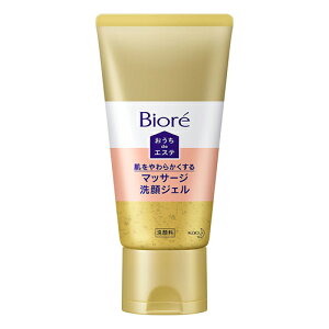 yzrI deGXe 炩}bT[WWF 150g