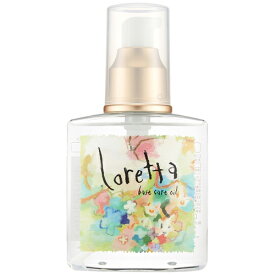 【メール便 送料無料】【あす楽】loretta ロレッタ ベースケアオイル 120ml ヘアオイルトリートメント モントベーネ