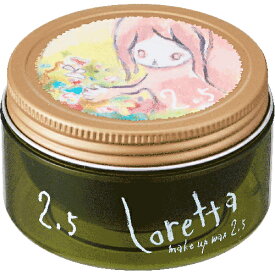【定形外郵便 送料無料】ロレッタ loretta メイクアップワックス 2.5