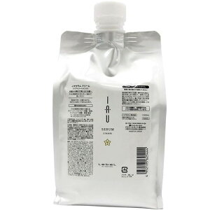 yzyyzx CI Z N[ g[gg 1000ml l