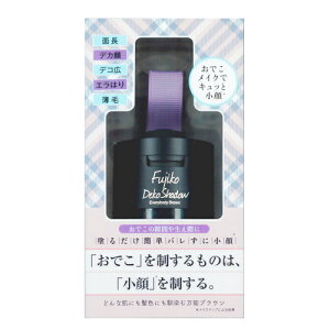 y`OXOKzFujiko tWR dekoVhE 4g VF[fBO 烁CN 