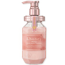 【送料無料】&honey アンドハニーMelty モイストリペアヘアトリートメント2.0 445g スウィートローズハニー