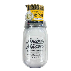 yzA~mC\ fB[vCXg ~NN[ wAg[gg 450ml