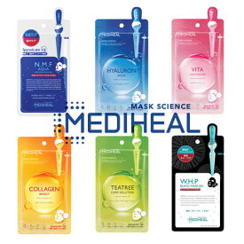 【メール便 送料無料】メディヒール MEDIHEAL マスクJEX 3枚入