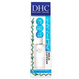 DHC 薬用マイルドローション SS 40ml