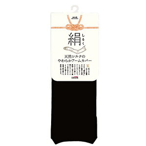 y[OKzgC VRVN̂炩A[Jo[ ubN