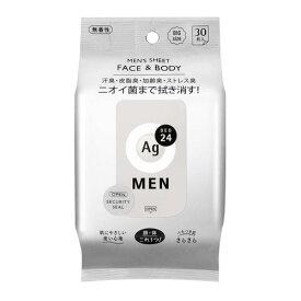 【送料無料】エージーデオ24メン メンズシート フェイス＆ボディ 無香性 30枚