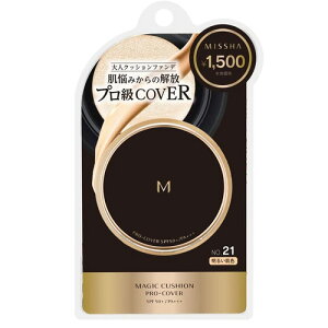 y`OX z~V M NbVt@f[V vJo[ No.21