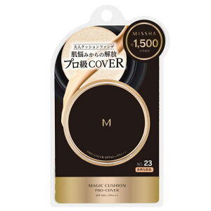 y`OX z~V M NbVt@f[V vJo[ No.23