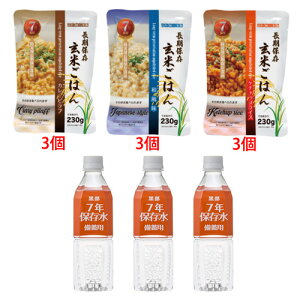 yLzۑĂ hЗpۑHi ۑ Zbg ЊQ ً} AEghA ~