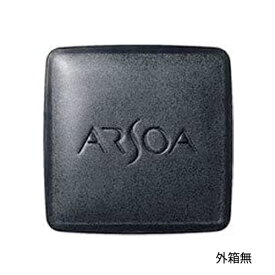 【メール便 送料無料】アルソア クイーンシルバー 石鹸 レフィル 135g 箱無し