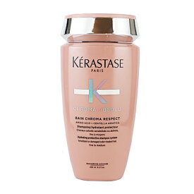 【送料無料】ケラスターゼ CA バン クロマプロテクト 250ml シャンプー