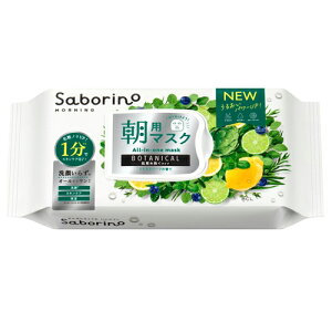 y[ zT{[m ڂ܃V[g {^jJ^Cv N 30