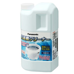 yzpi\jbN 󑅃N[i[ c^Sp N-W1A