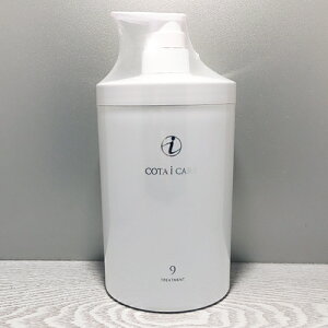�y���������z�R�^ �A�C�P�A �g���[�g�����g9 800ml