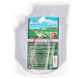 y[ zTj[vCX UNY_ Vv[ 800ml tB