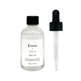 【送料無料】Emma cocarne エマコッカーナ ヘアオイル 60ml