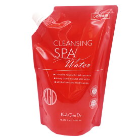 【メール便 送料無料】江原道 クレンジングウォーター 詰替え 450ml