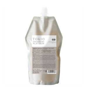 【送料無料】TOKIO IE インカラミ プラチナム トリートメント 700g 詰替え
