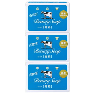 yzΌi JEuhoXTCY3RpbN 130g×3