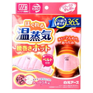 yzA[X bNX 䂽ۂ zbg ق C