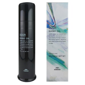 【送料無料】ミルボン ドア シャイニー オイル 90g