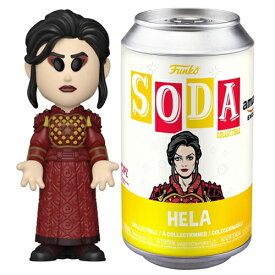 ファンコ ソーダ Funko Soda マーベル Marvel ホワット・イフ ヘラ フィギュア