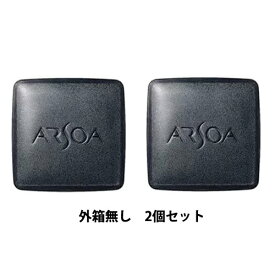 【メール便 送料無料】【2個セット】アルソア クイーンシルバー リフィル 135g 箱無し