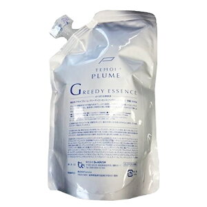 y[ zTEMOI PLUME eCv[ O[fBGbZX 500g l֗p