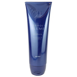 yzTEMOI PLUME eCv[ wA}XN 250g g[gg