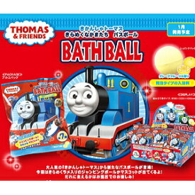 【定形外郵便 送料無料】きかんしゃトーマス きらめくなかまたち バスボール OBTOB0301