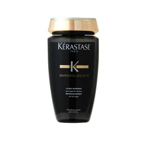 【送料無料】ケラスターゼ CH バン クロノロジスト R 250ml