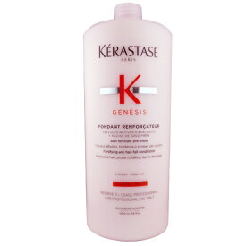 【送料無料】ケラスターゼ GN フォンダン リインフォーサー RFCT ヘアトリートメント 1000g