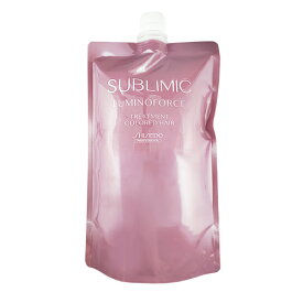 【メール便 送料無料】資生堂 サブリミック ルミノフォース トリートメント h レフィル 450g