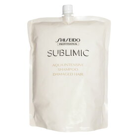 【送料無料】資生堂 サブリミック アクアインテンシブ シャンプー レフィル 1800ml