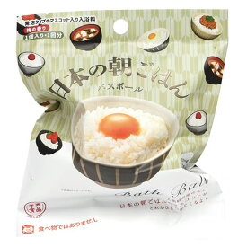 【定形外郵便 送料無料】写実食品 日本の朝ごはん バスボール 梅の香り OB-ASG-1-1 食品サンプル