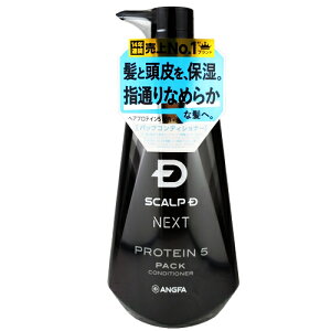 yzAt@[ XJvD NEXT veC5 pbNRfBVi[ 350ml