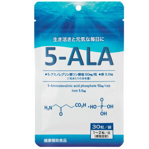 y[ zyyz5ALA-AG fBJ 50mg×30