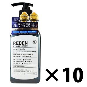 y܂Ƃߔzy10{ZbgzREDEN f {fB\[v 500ml