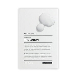 �y���������z�y�����y�z�o���N�I�� �U ���[�V���� THE LOTION(���t)100g