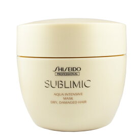 【送料無料】資生堂 サブリミック アクアインテンシブ ヘアマスクD 200g