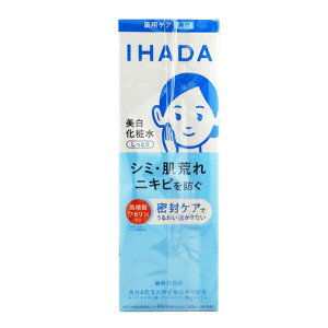 �y���������zIHADA �C�n�_ ��p�N���A���[�V���� 180ml