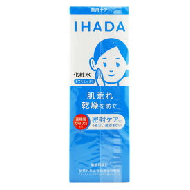 【送料無料】IHADA イハダ 薬用ローション とてもしっとり 180ml