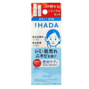 y[ zIHADA Cn_ pNAXLPAZbg